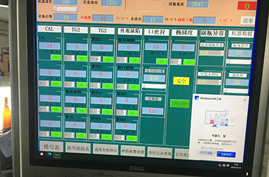 bouteille en verre en vrac qc